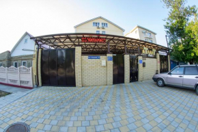 Gueshouse Kiparis
